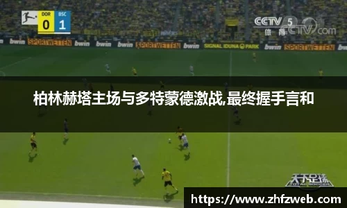 耀世娱乐官网首页