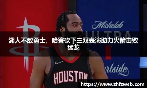 耀世娱乐