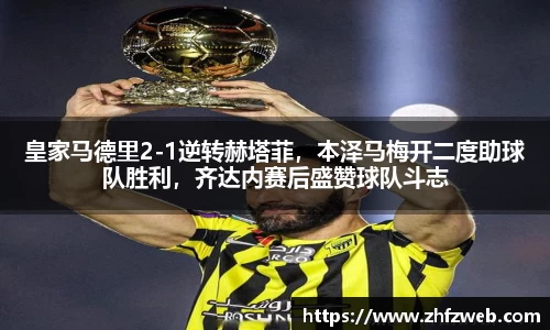 耀世娱乐