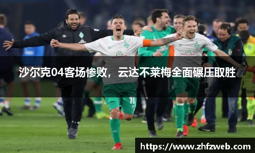 耀世娱乐登录