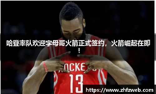 耀世娱乐登录