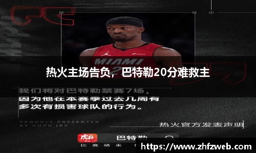 耀世娱乐官网首页