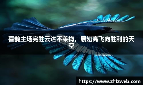 耀世娱乐