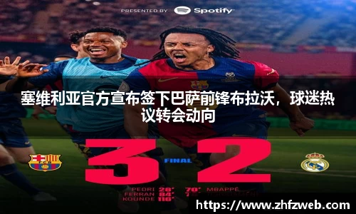 耀世娱乐登录
