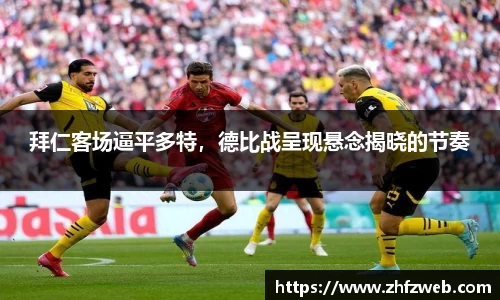 耀世娱乐