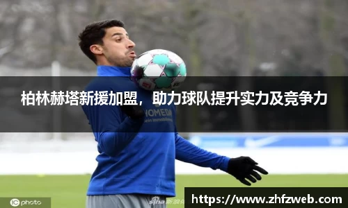 耀世娱乐官网首页