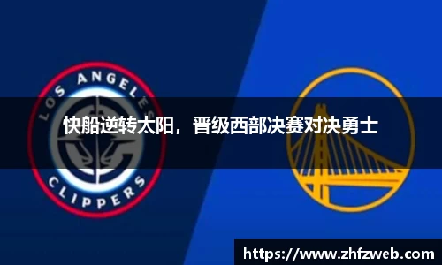 耀世娱乐