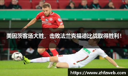 耀世娱乐