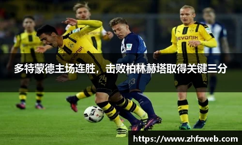 耀世娱乐官网首页