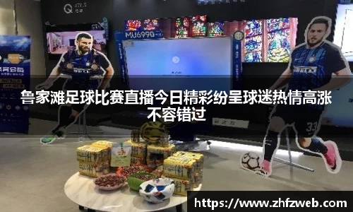 耀世娱乐