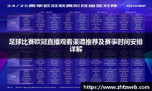 耀世娱乐