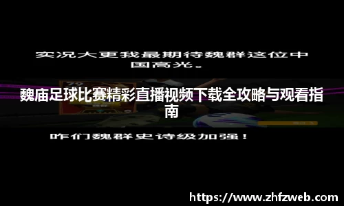 耀世娱乐登录地址