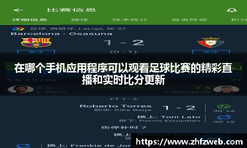 耀世娱乐官网首页