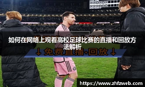 耀世娱乐官网首页
