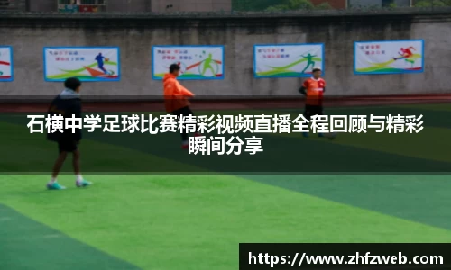 耀世娱乐官网首页