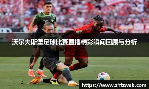 耀世娱乐