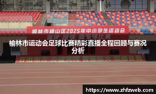 耀世娱乐