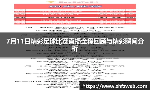 耀世娱乐官网首页