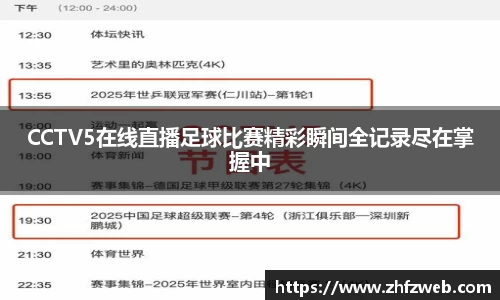 耀世娱乐