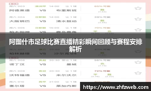 耀世娱乐登录