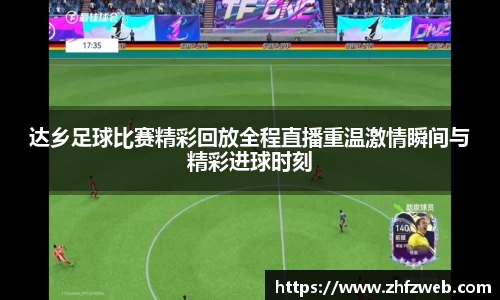 耀世娱乐登录
