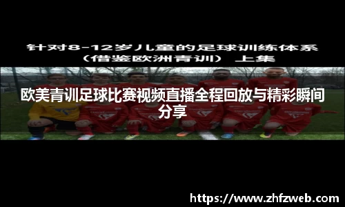 耀世娱乐登录