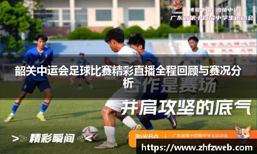 耀世娱乐官网首页