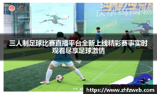 耀世娱乐官网首页