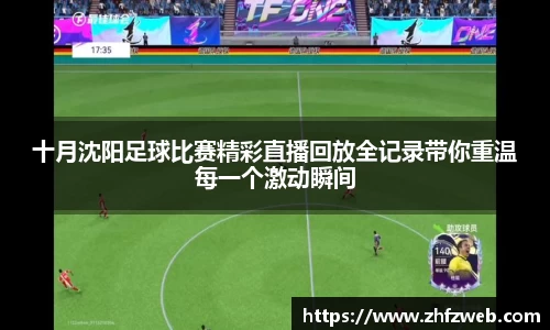 耀世娱乐登录
