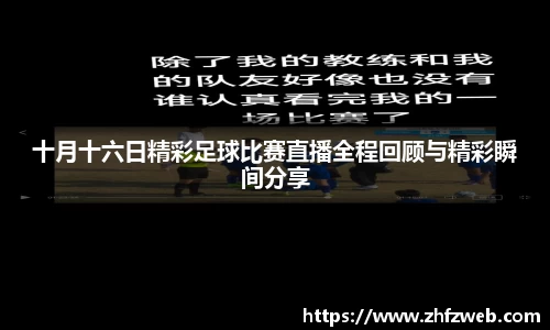 耀世娱乐