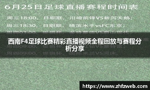 耀世娱乐官网首页