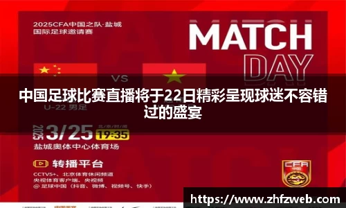 耀世娱乐