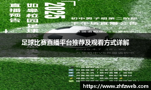 耀世娱乐