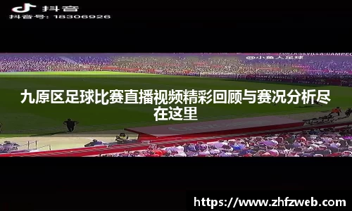 耀世娱乐官网首页