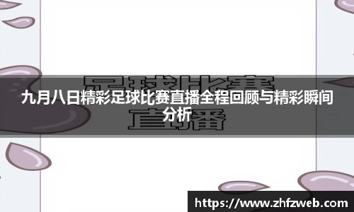 耀世娱乐登录