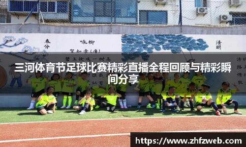 耀世娱乐官网首页