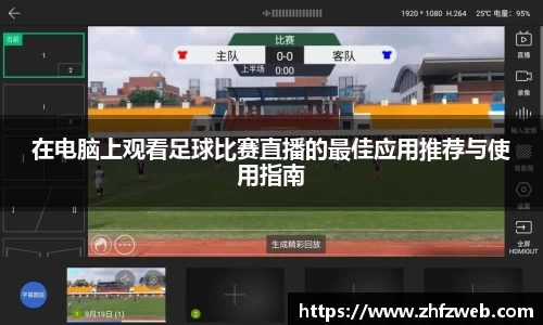 耀世娱乐登录