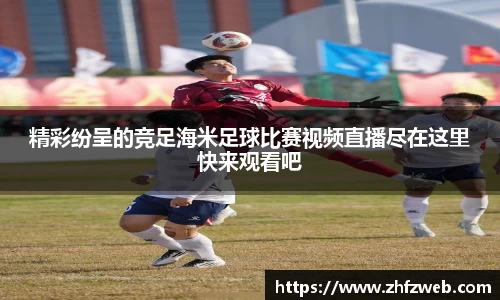 耀世娱乐官网首页