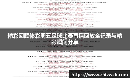 耀世娱乐登录地址
