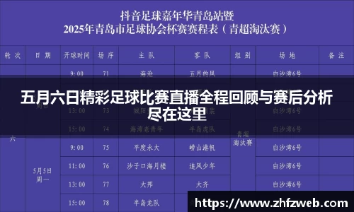 耀世娱乐