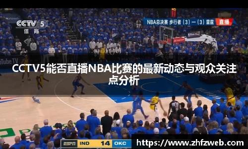 耀世娱乐