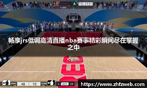 耀世娱乐