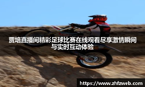耀世娱乐官网首页