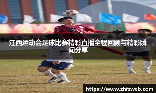 耀世娱乐