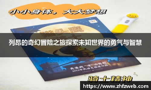 耀世娱乐登录地址