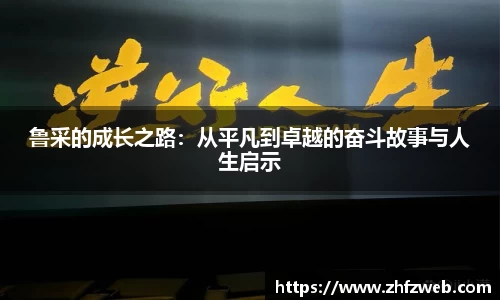 耀世娱乐官网首页