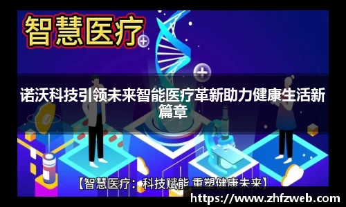 耀世娱乐官网首页