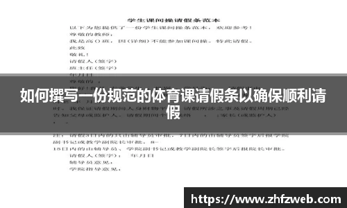 耀世娱乐登录