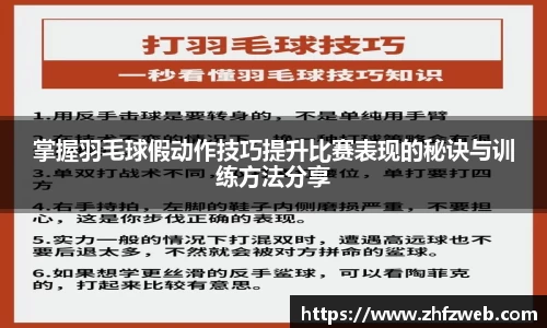 耀世娱乐官网首页