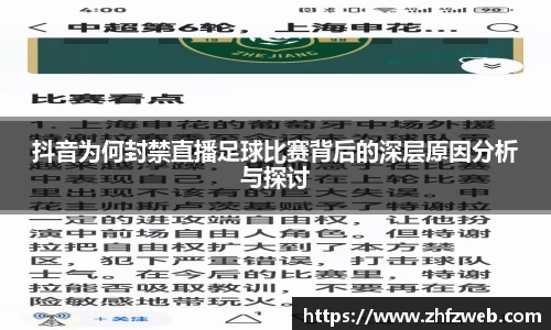 耀世娱乐